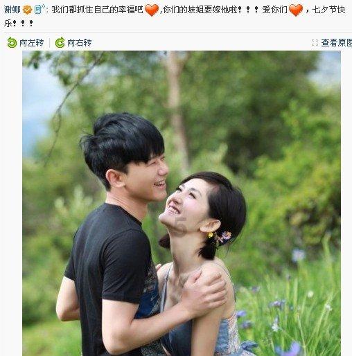 逃离童话城堡王