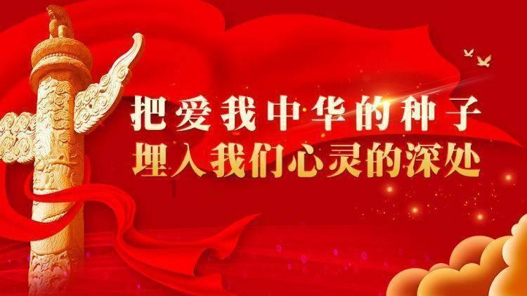 超三国无双4