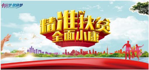 12星座时尚装