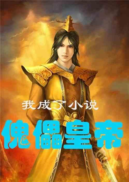 后卫营救