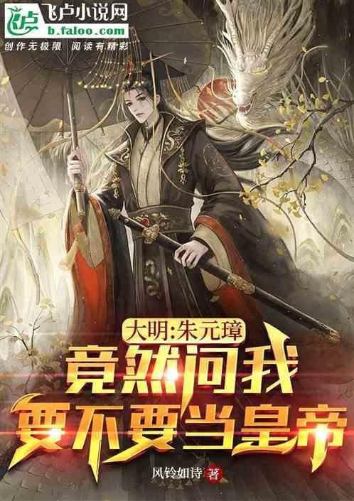先锋党员“百事通”，这样应对春运“大场面”